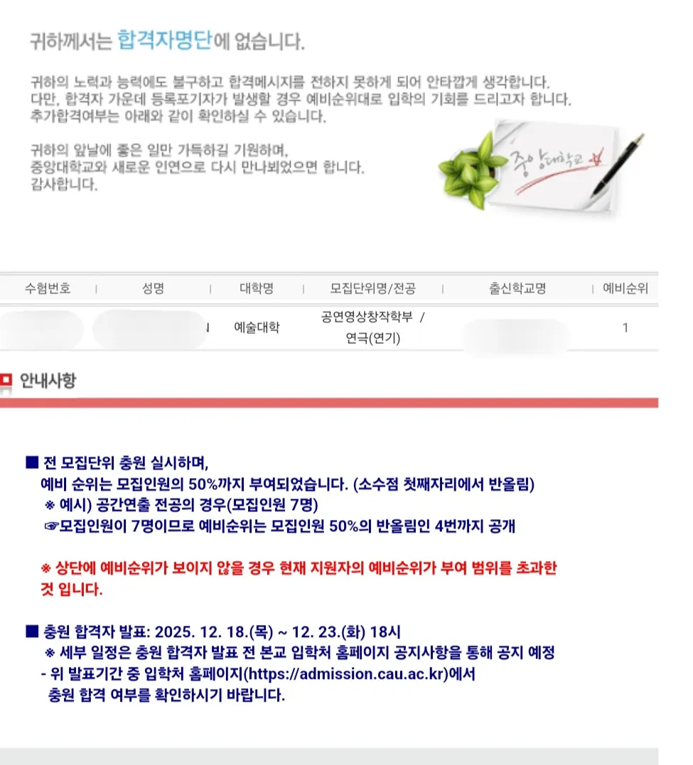 이미지 8