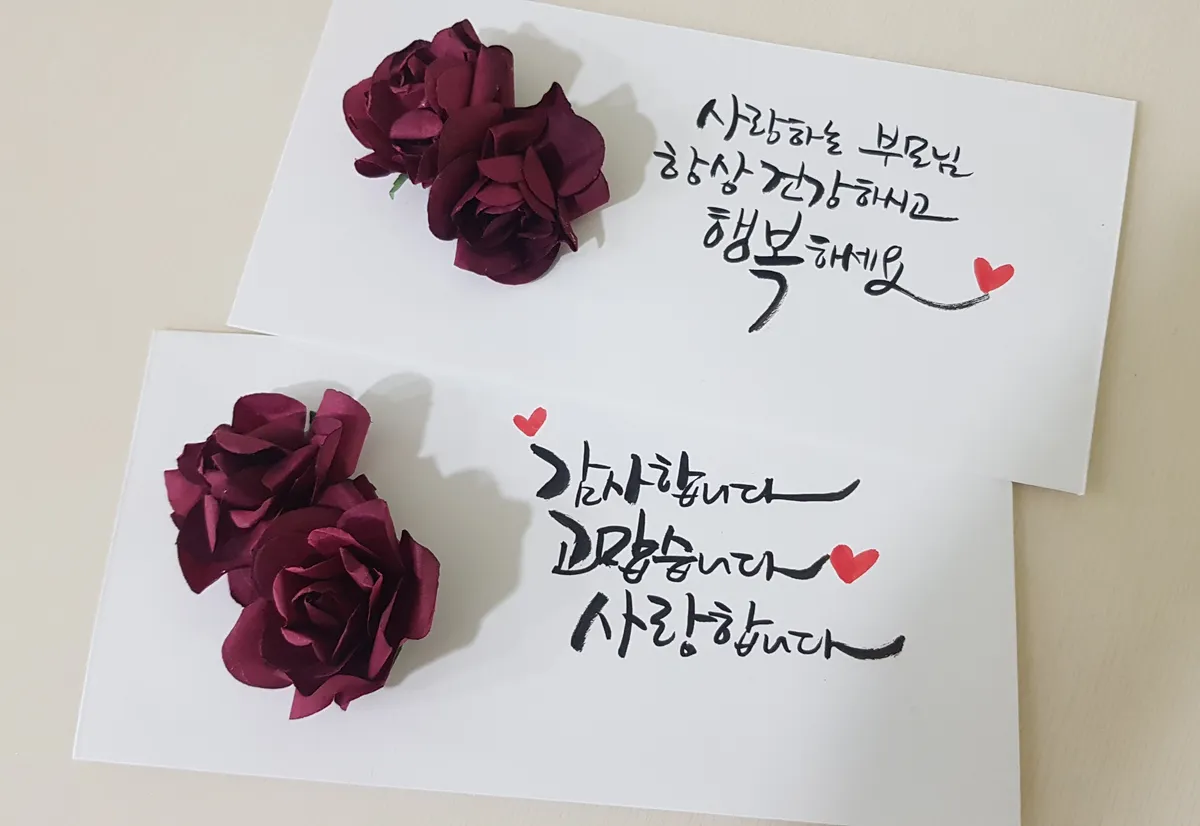 이미지 6