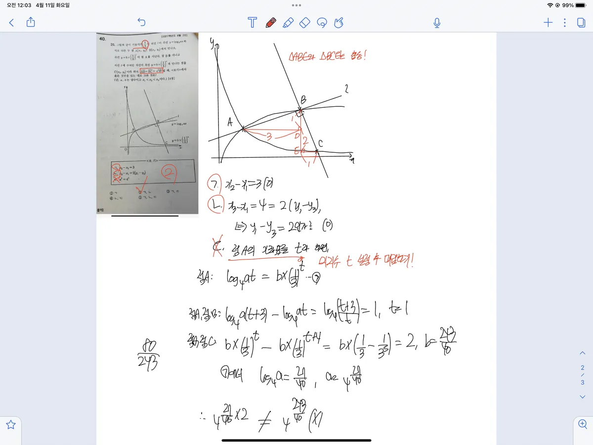 이미지 4