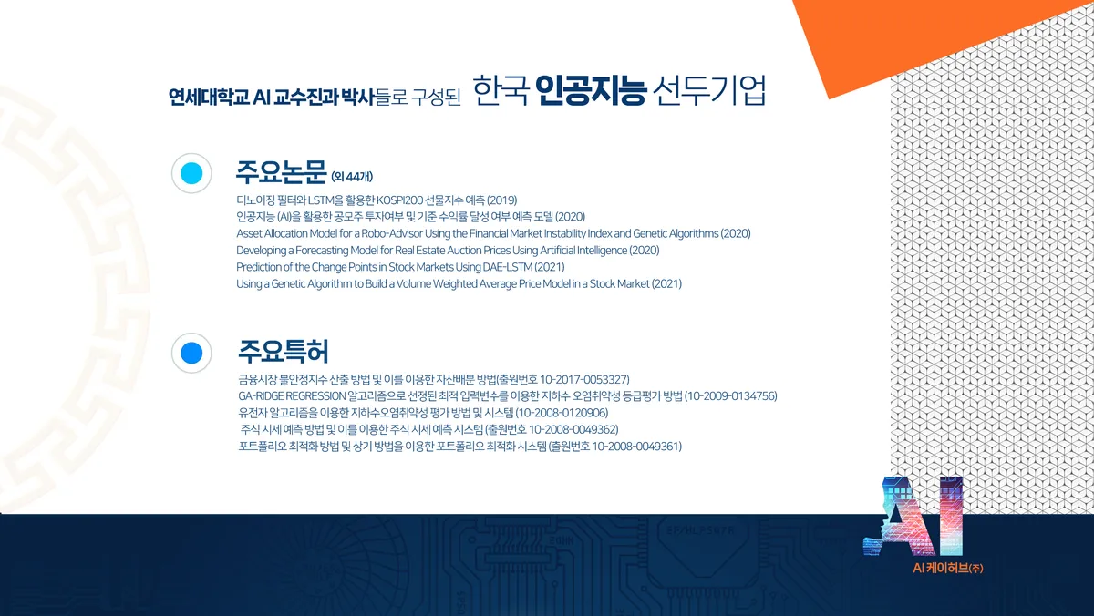이미지 7