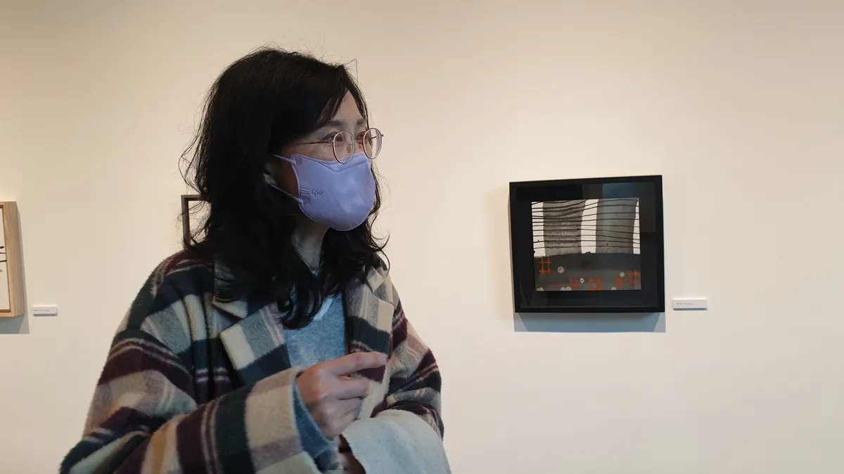 이미지 7