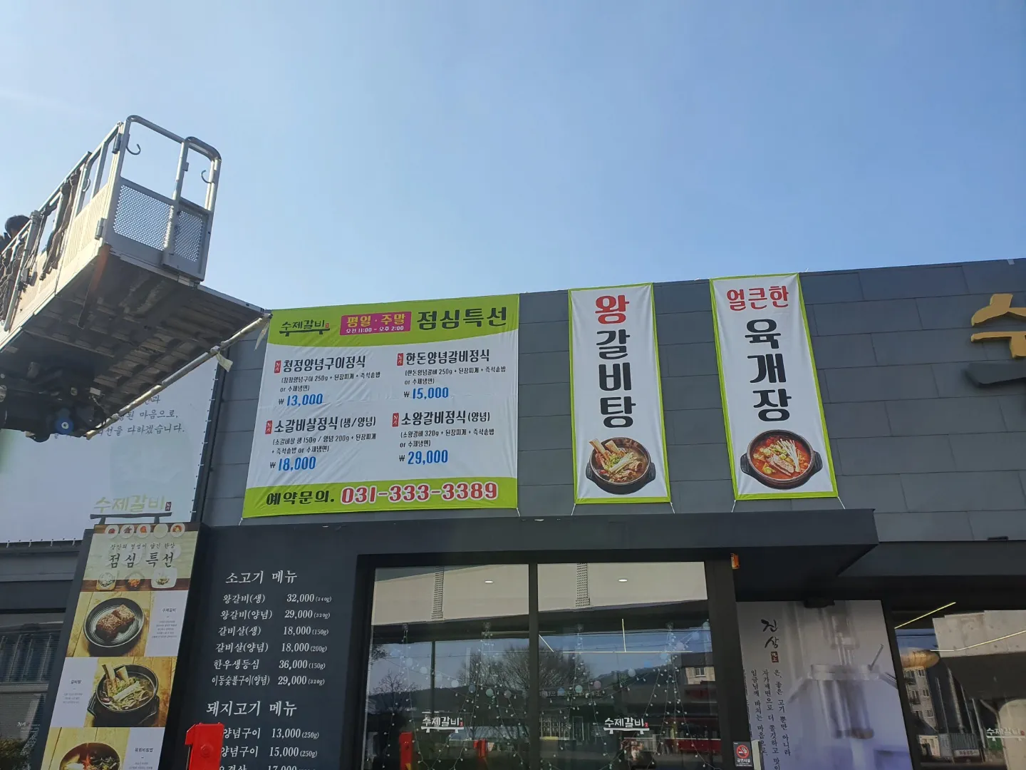 이미지 8