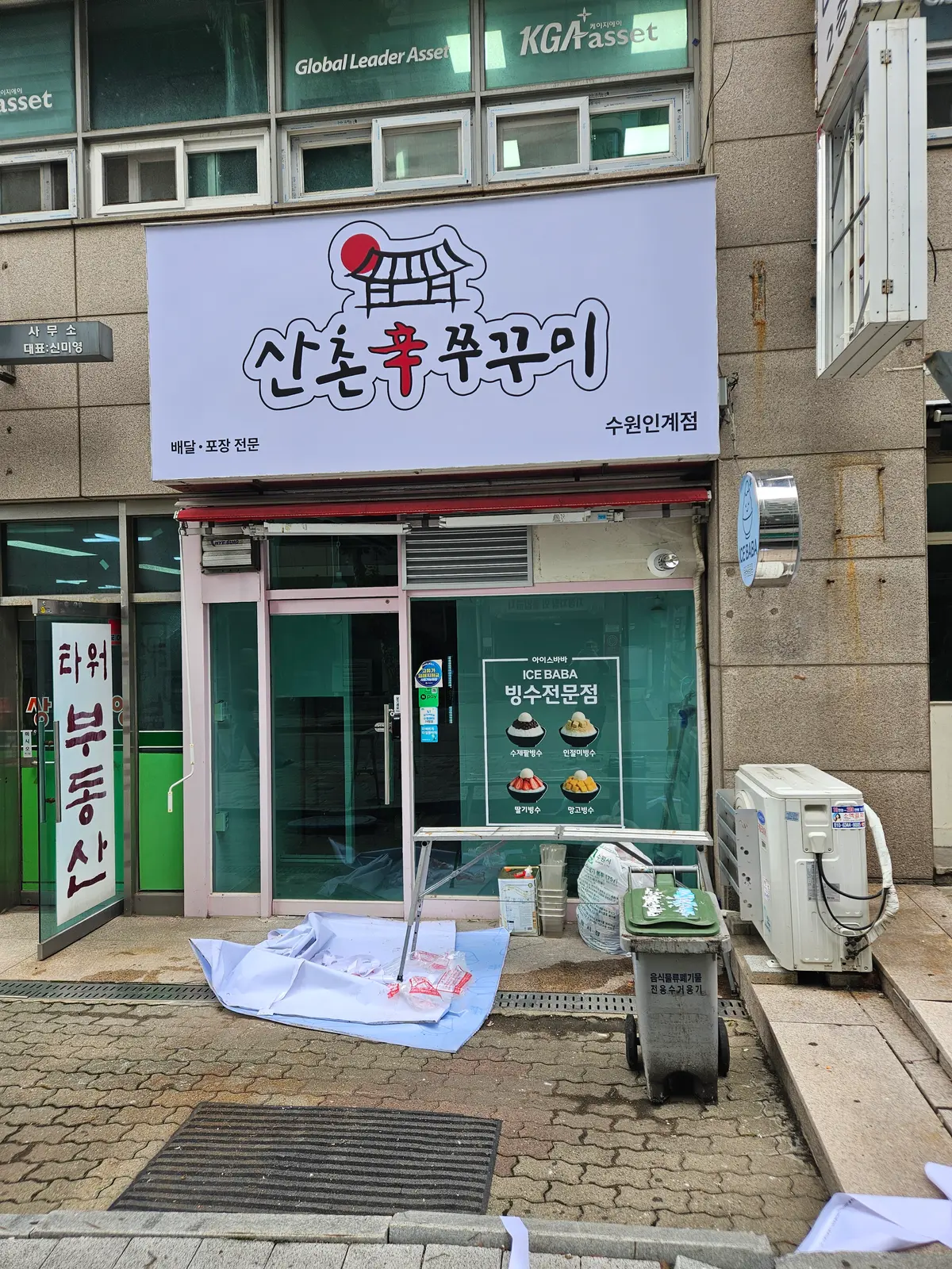 이미지 11