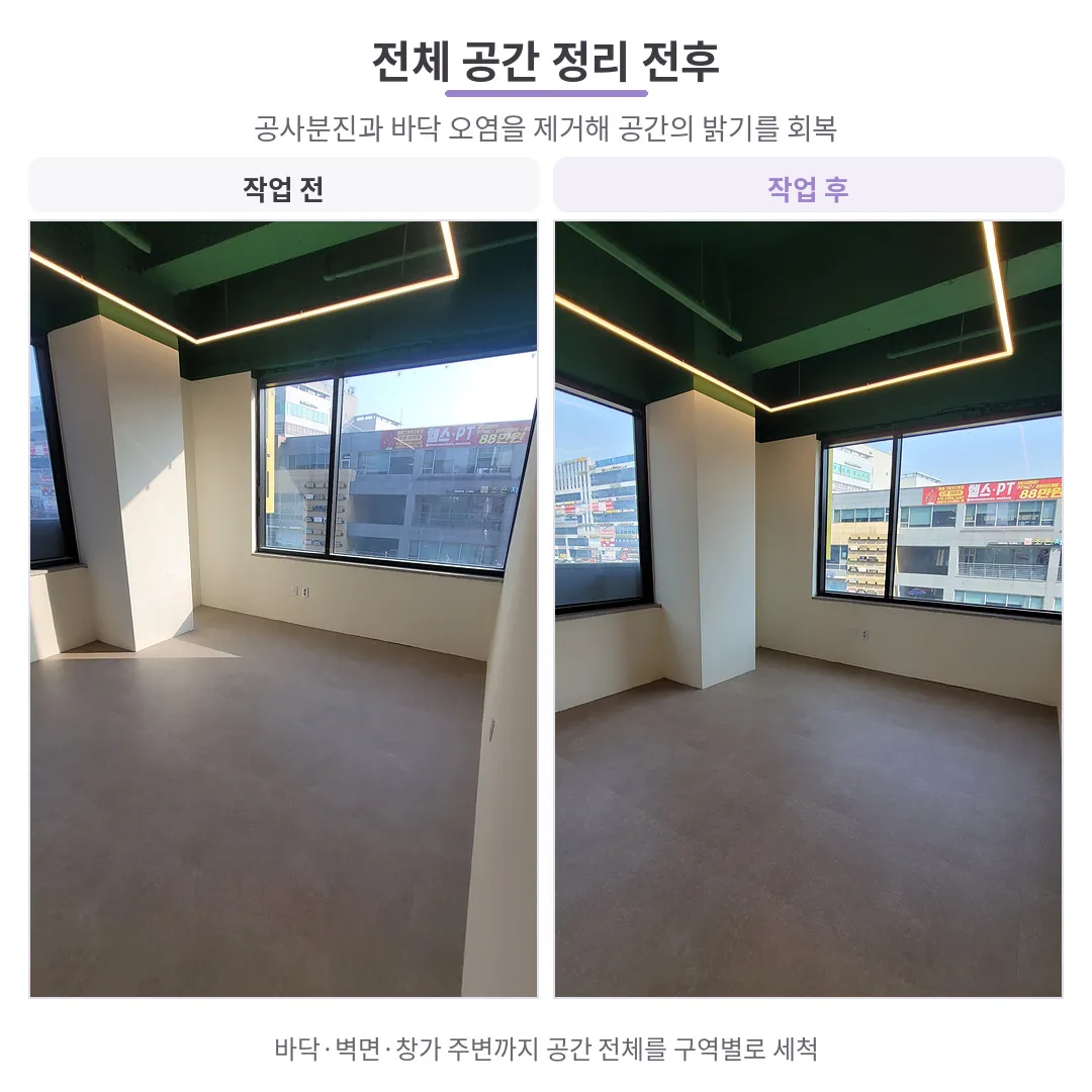 이미지 6