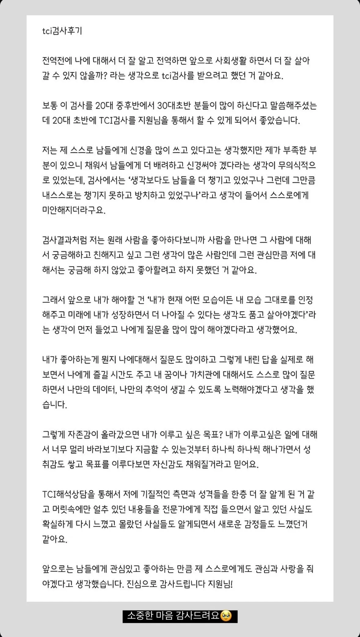 이미지 8