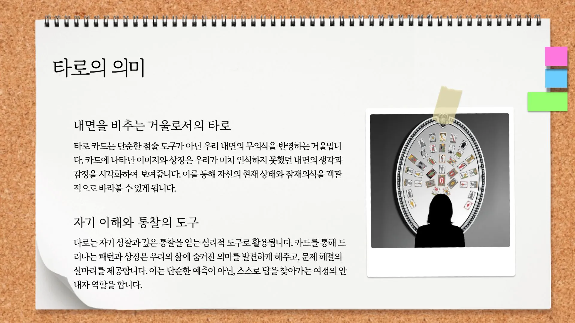 이미지 12