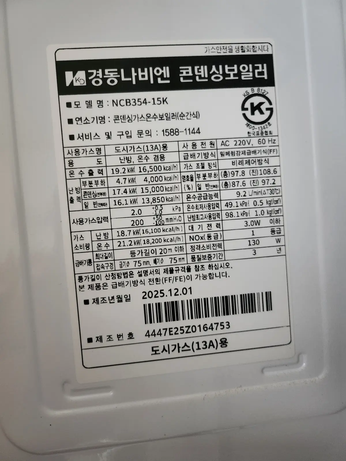 이미지 12
