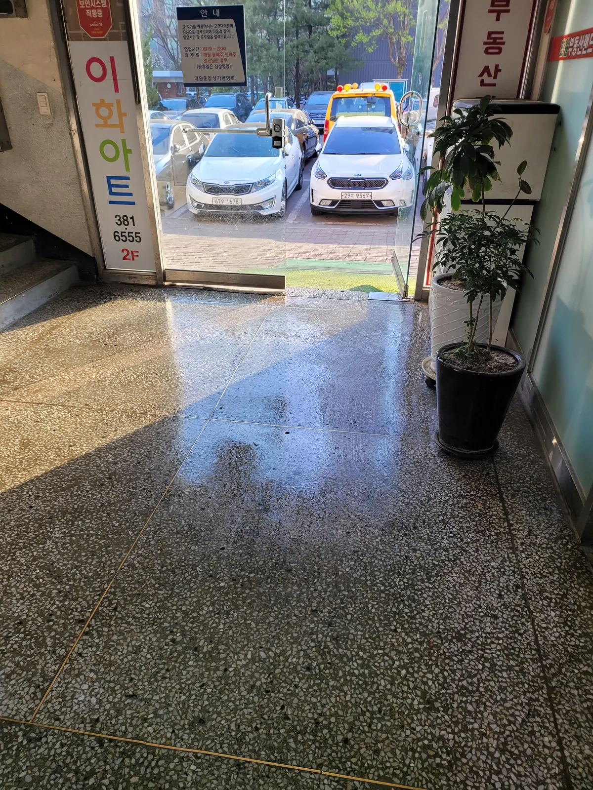 이미지 4