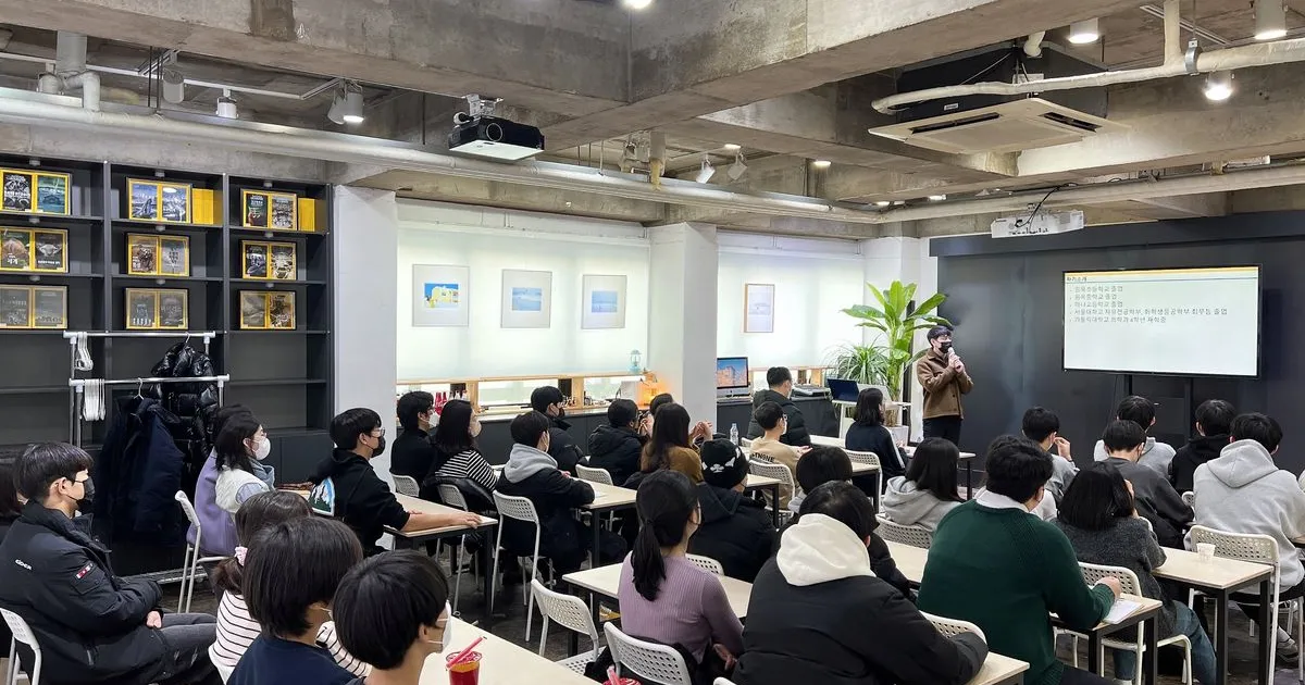 멘토강연 / 유일무이 수학교습소 - 숨고, 숨은고수 멘토강연