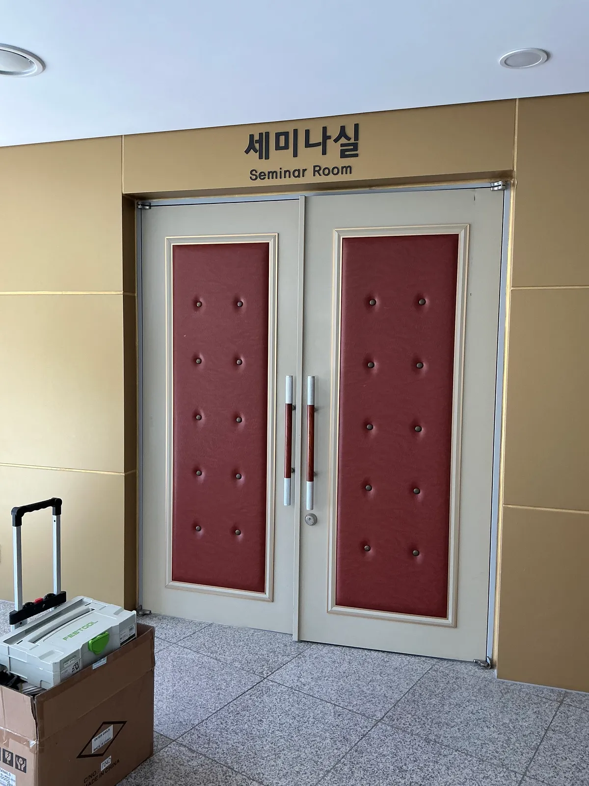 이미지 4