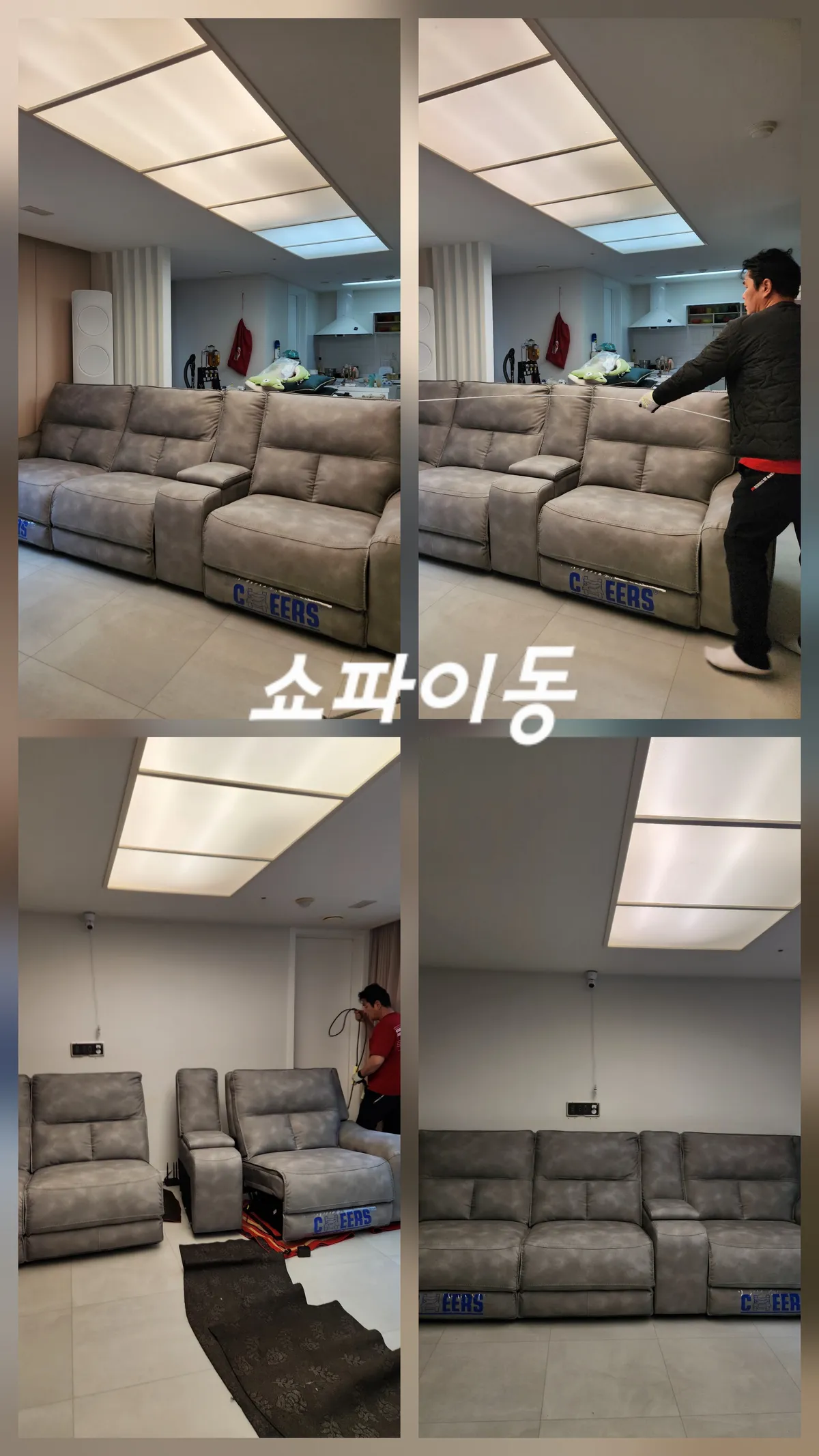 이미지 3
