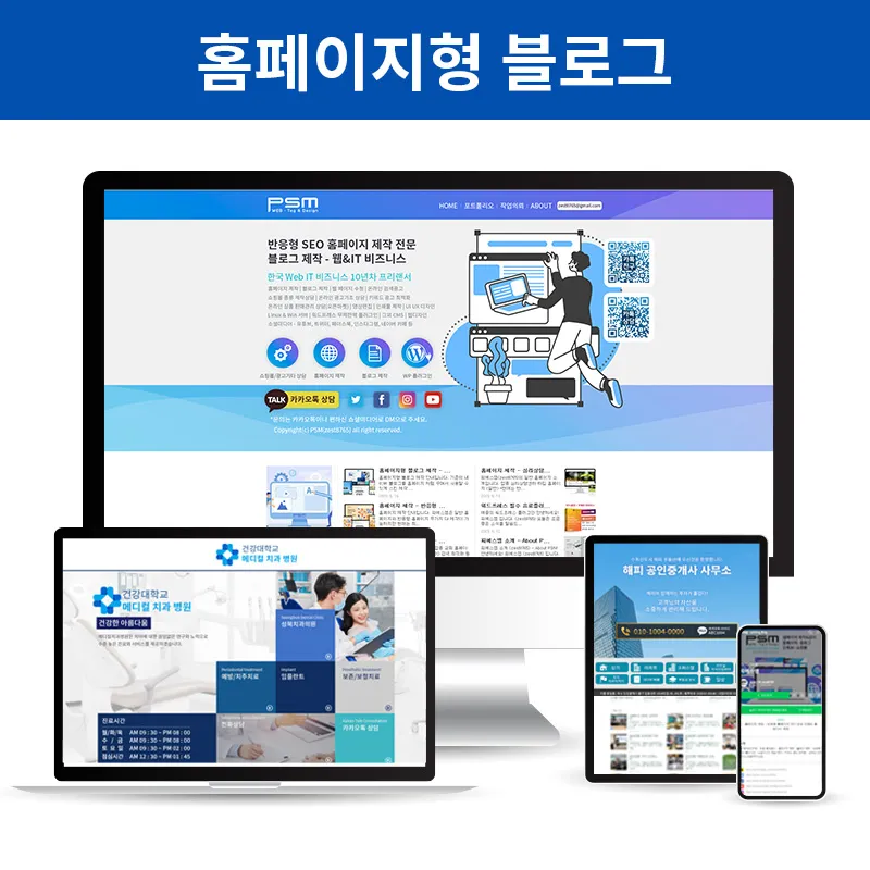 포트폴리오 이미지