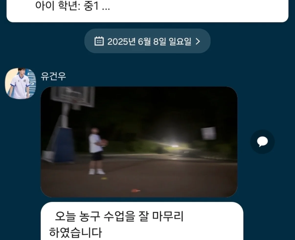 이미지 10