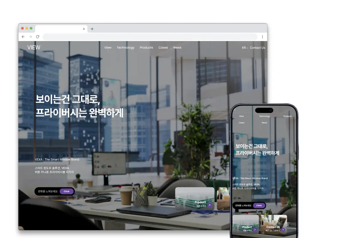 포트폴리오 이미지