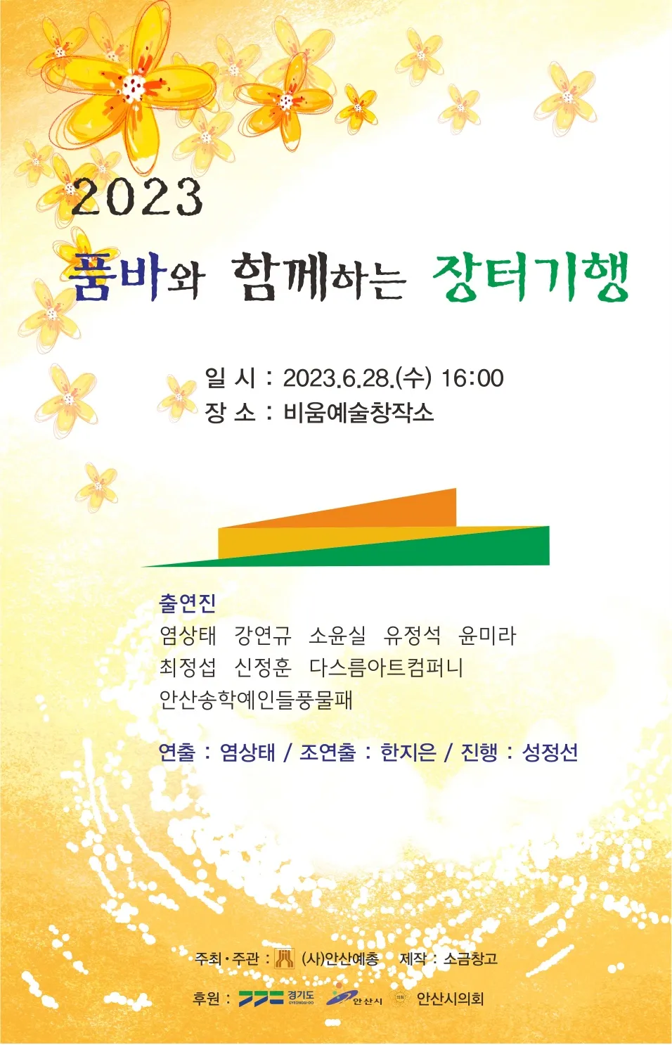 이미지 7