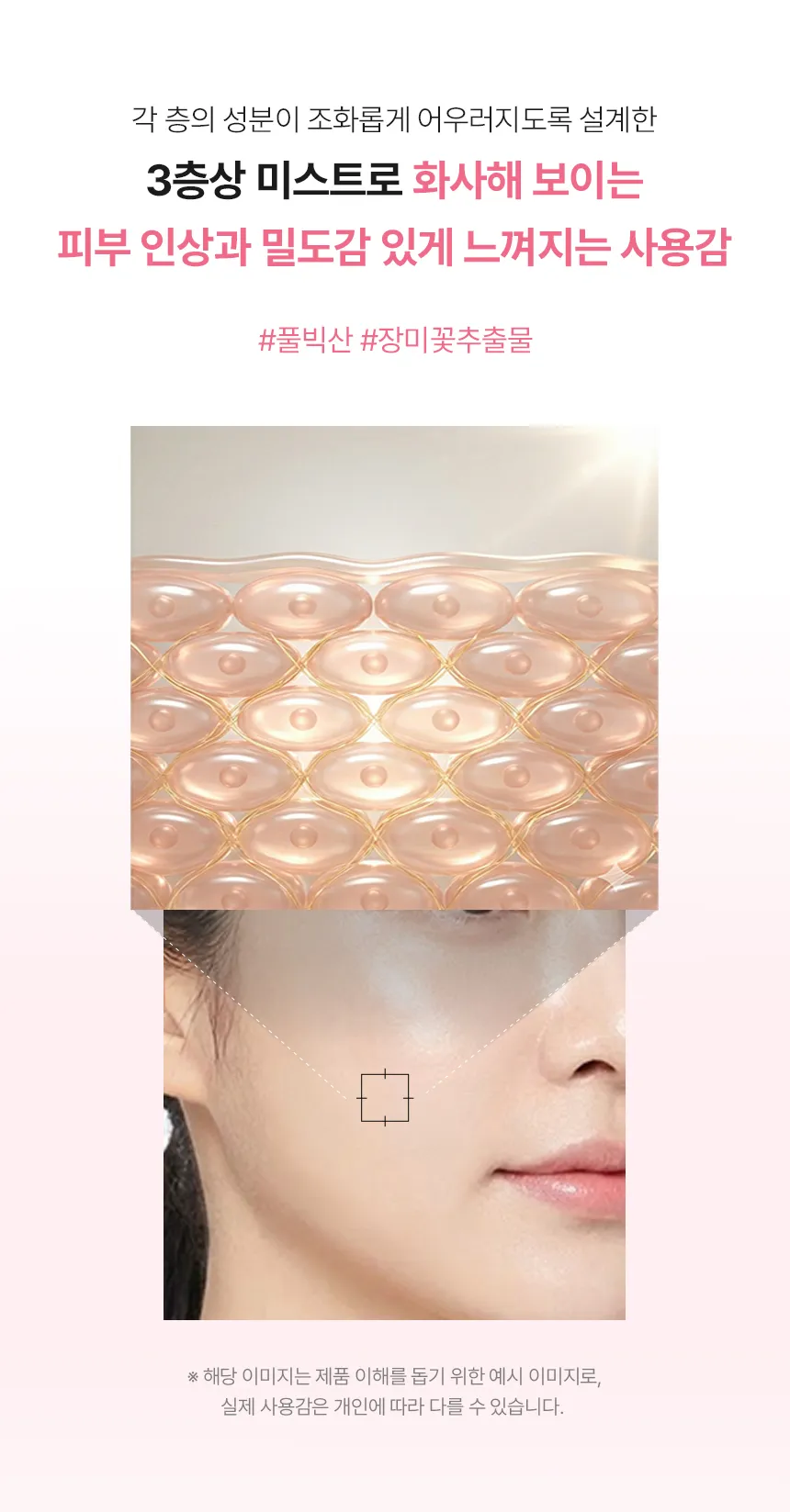 이미지 10