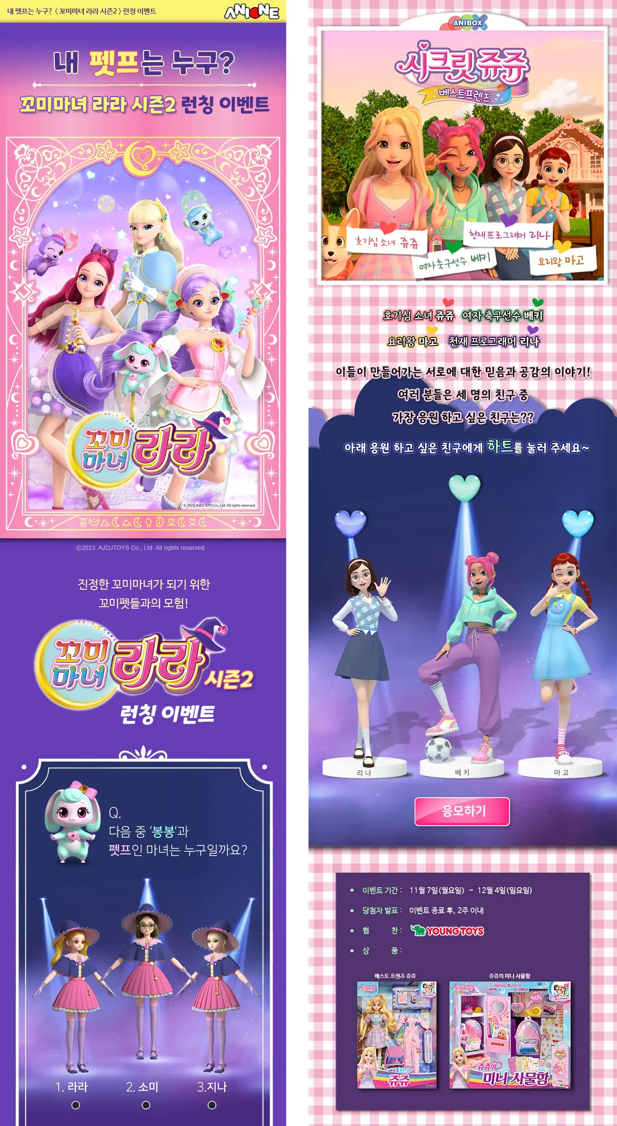 이미지 4