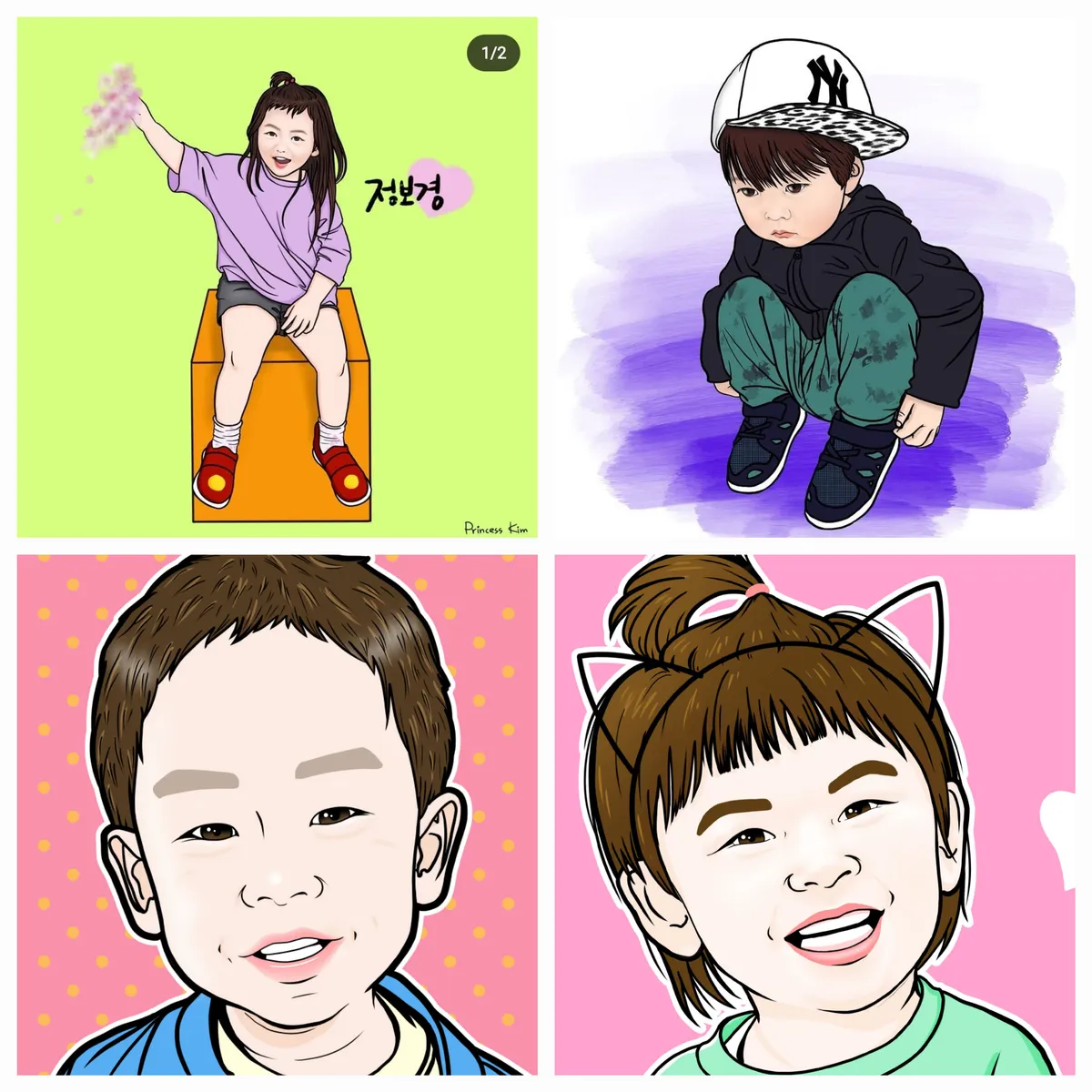 이미지 7