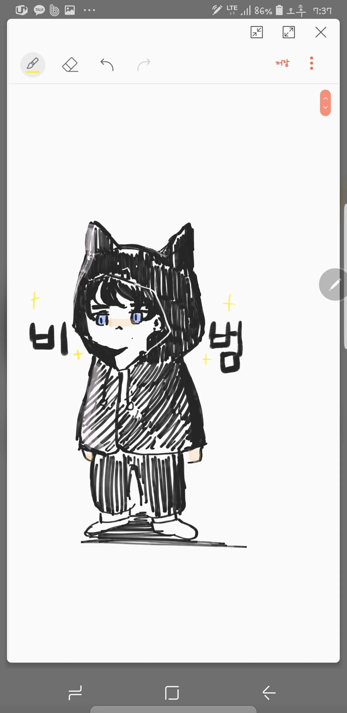 이미지 4