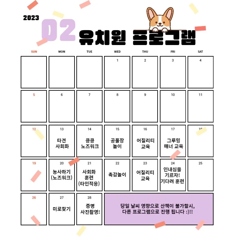이미지 7