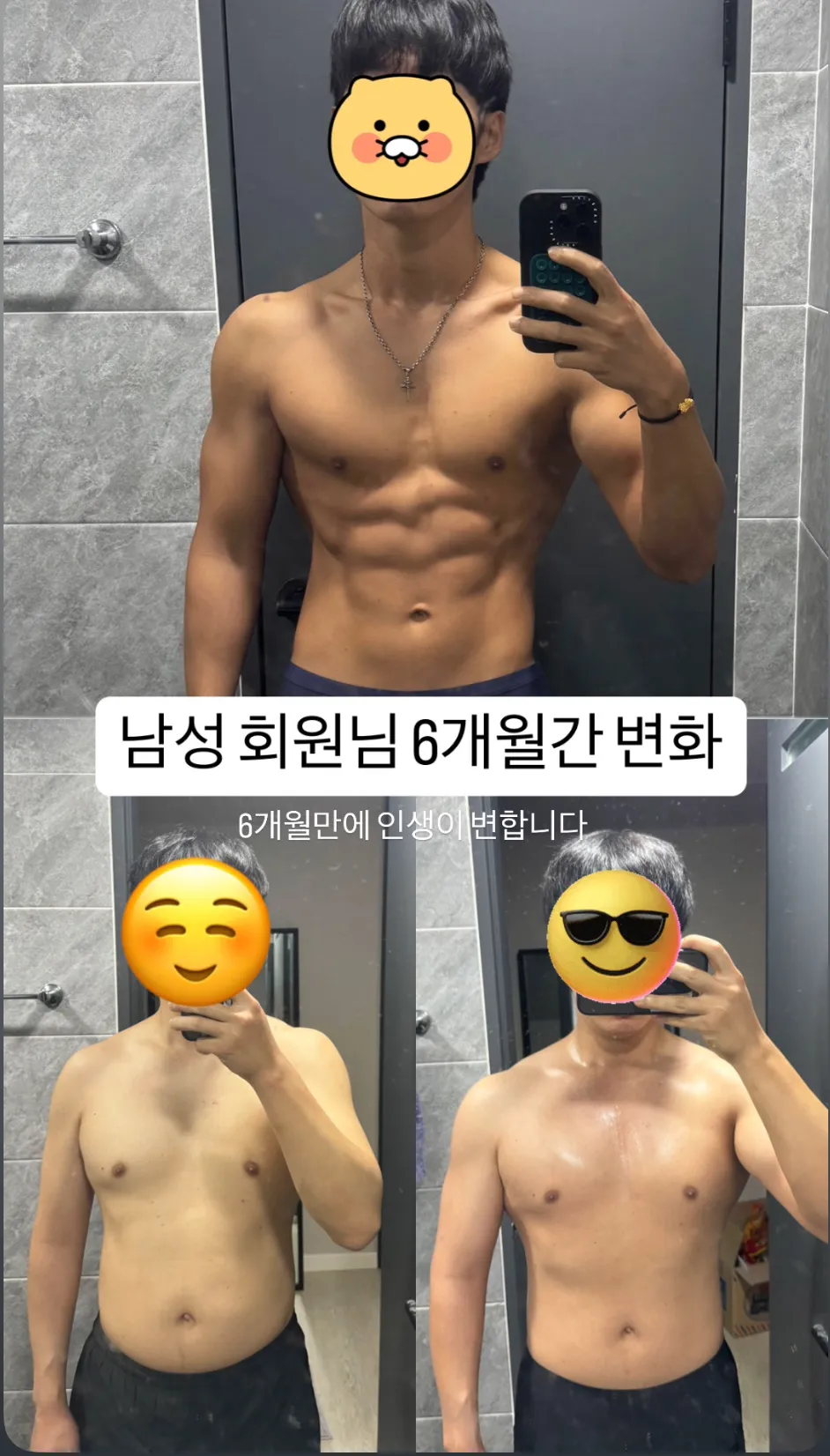 이미지 3