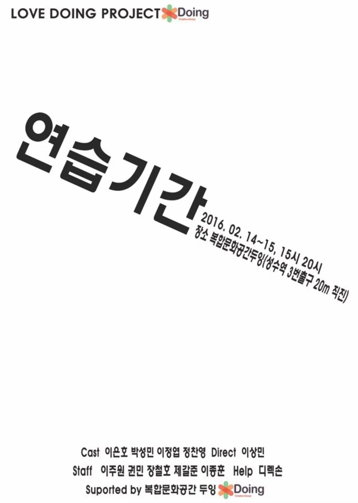 이미지 3