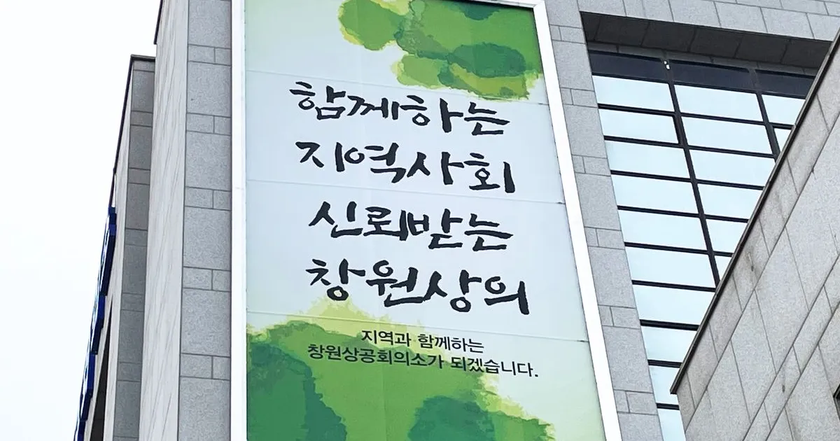 현수막 제작 / 전진종합광고사 - 숨고, 숨은고수 현수막 제작