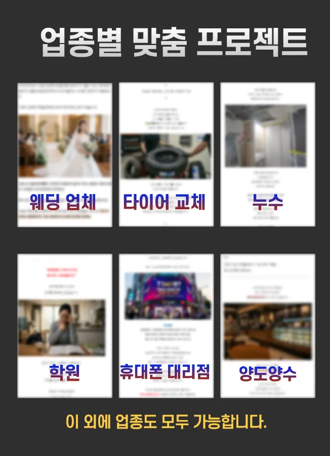 이미지 4