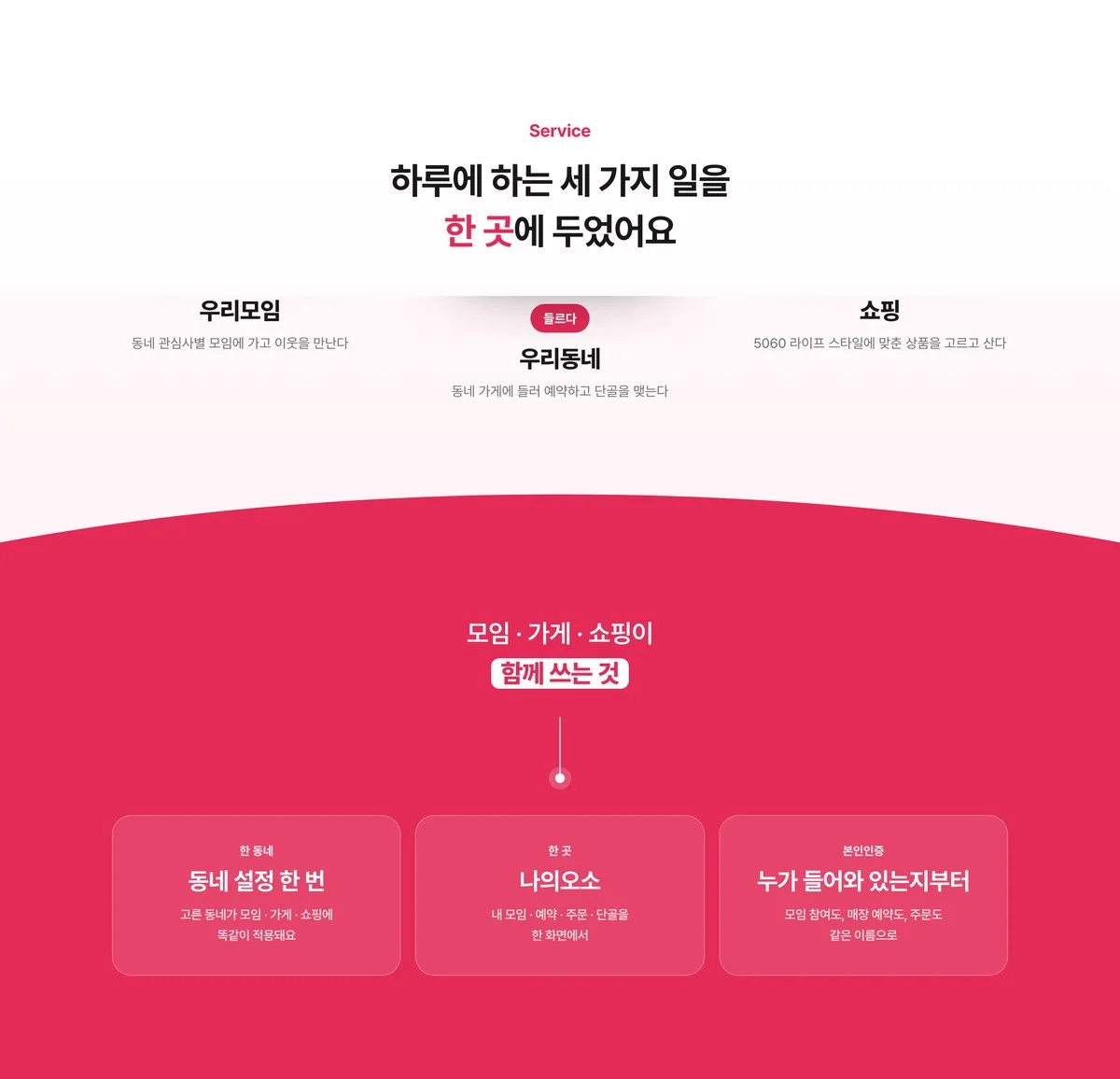 이미지 10