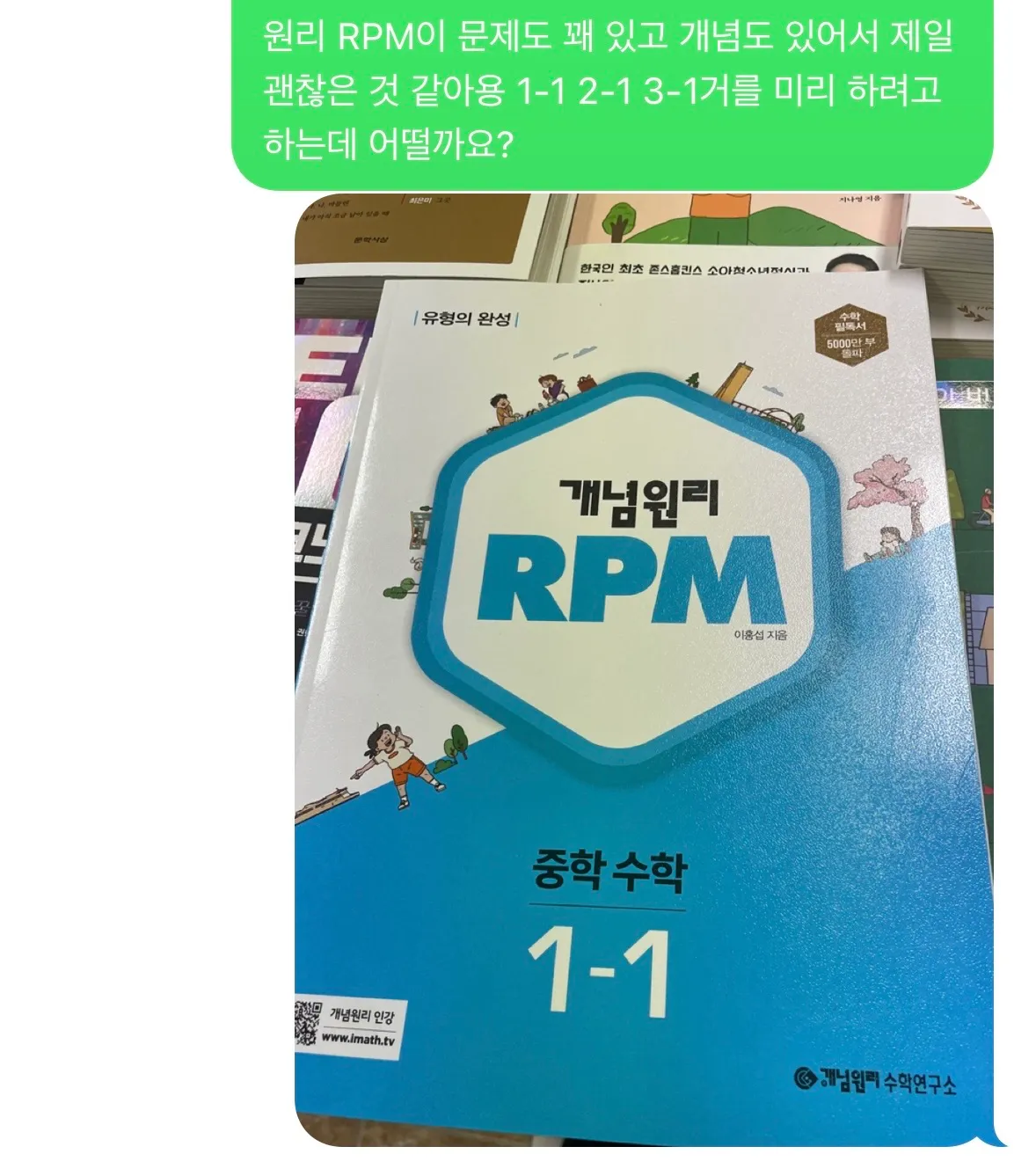 이미지 3