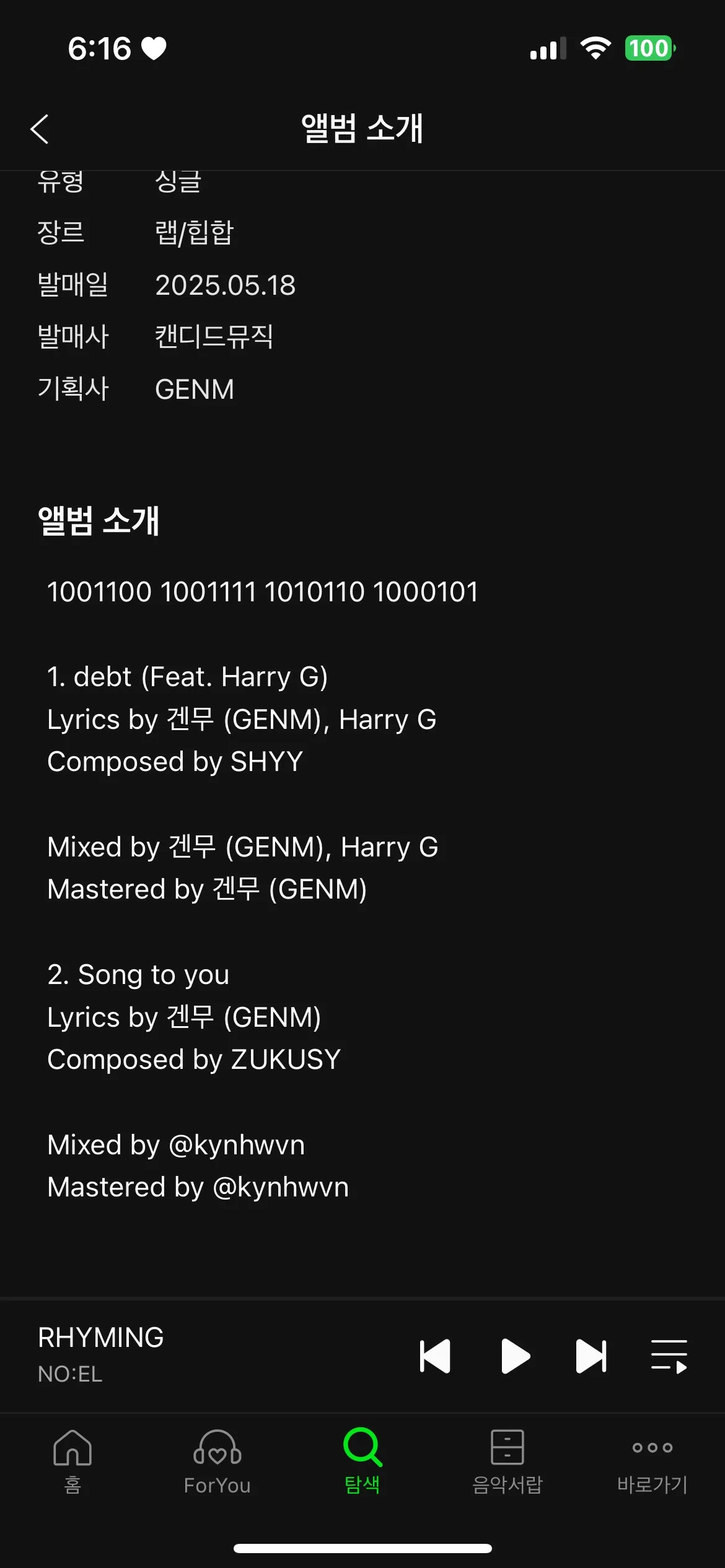 이미지 3