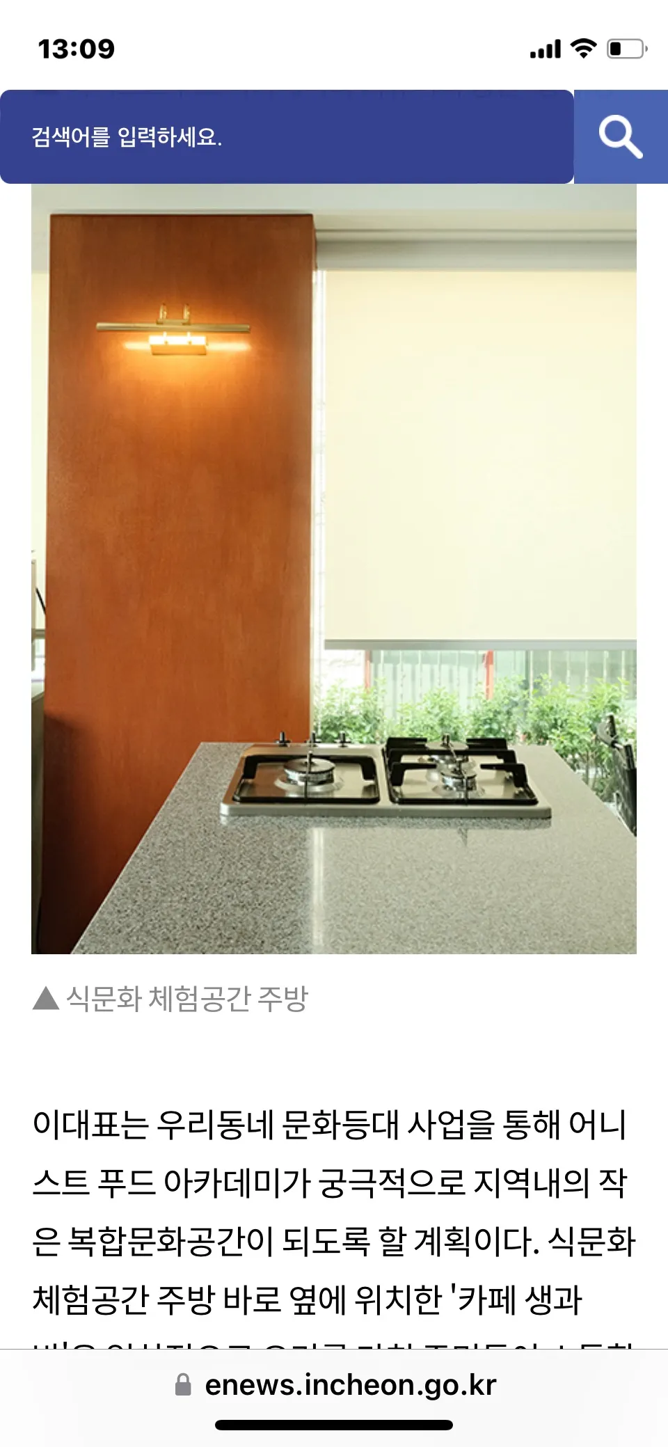 이미지 6