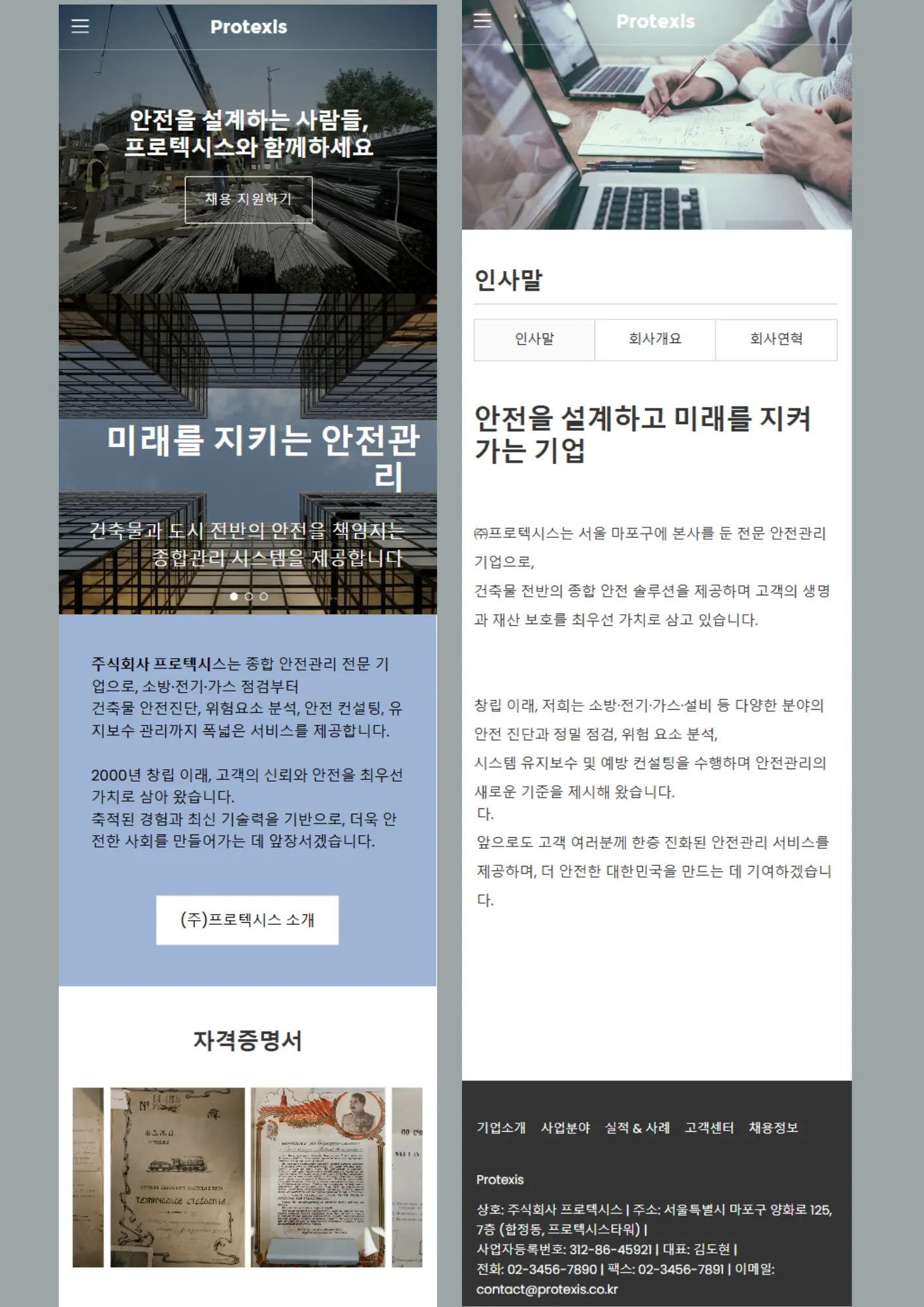 이미지 3