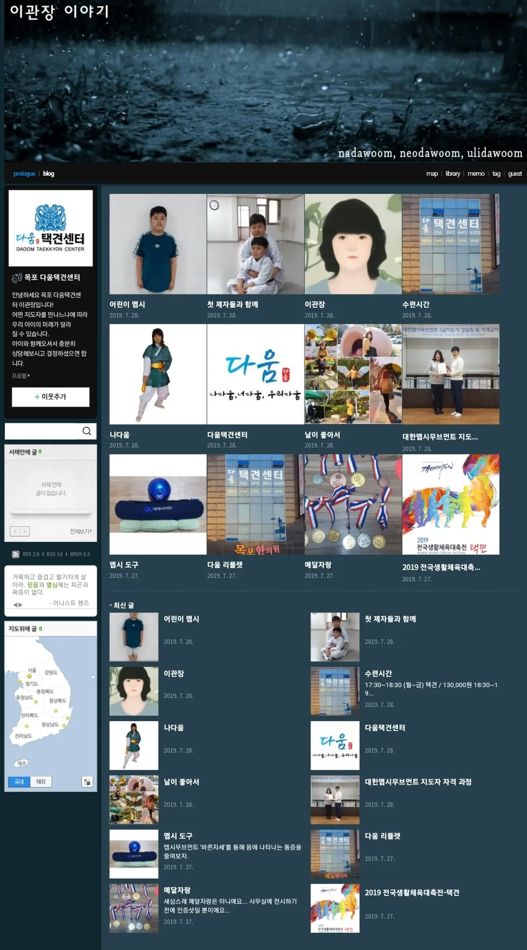 포트폴리오 이미지
