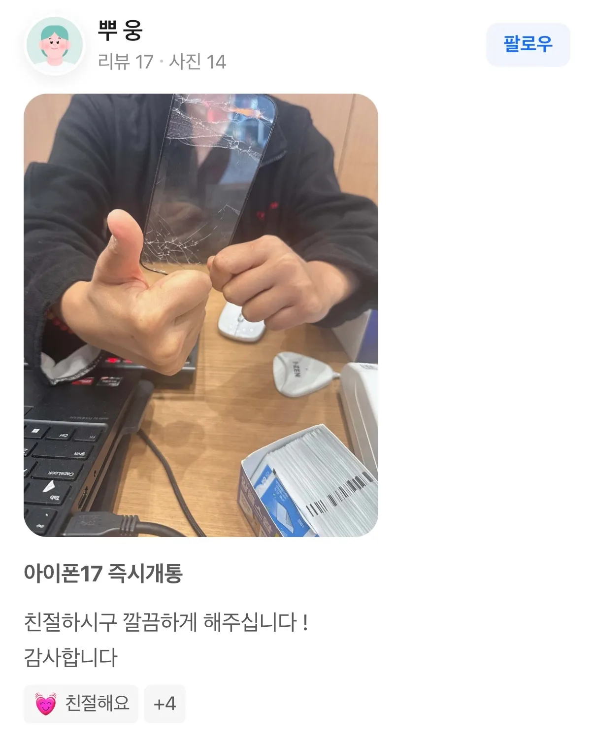 이미지 4