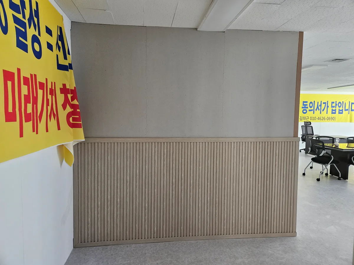 이미지 8