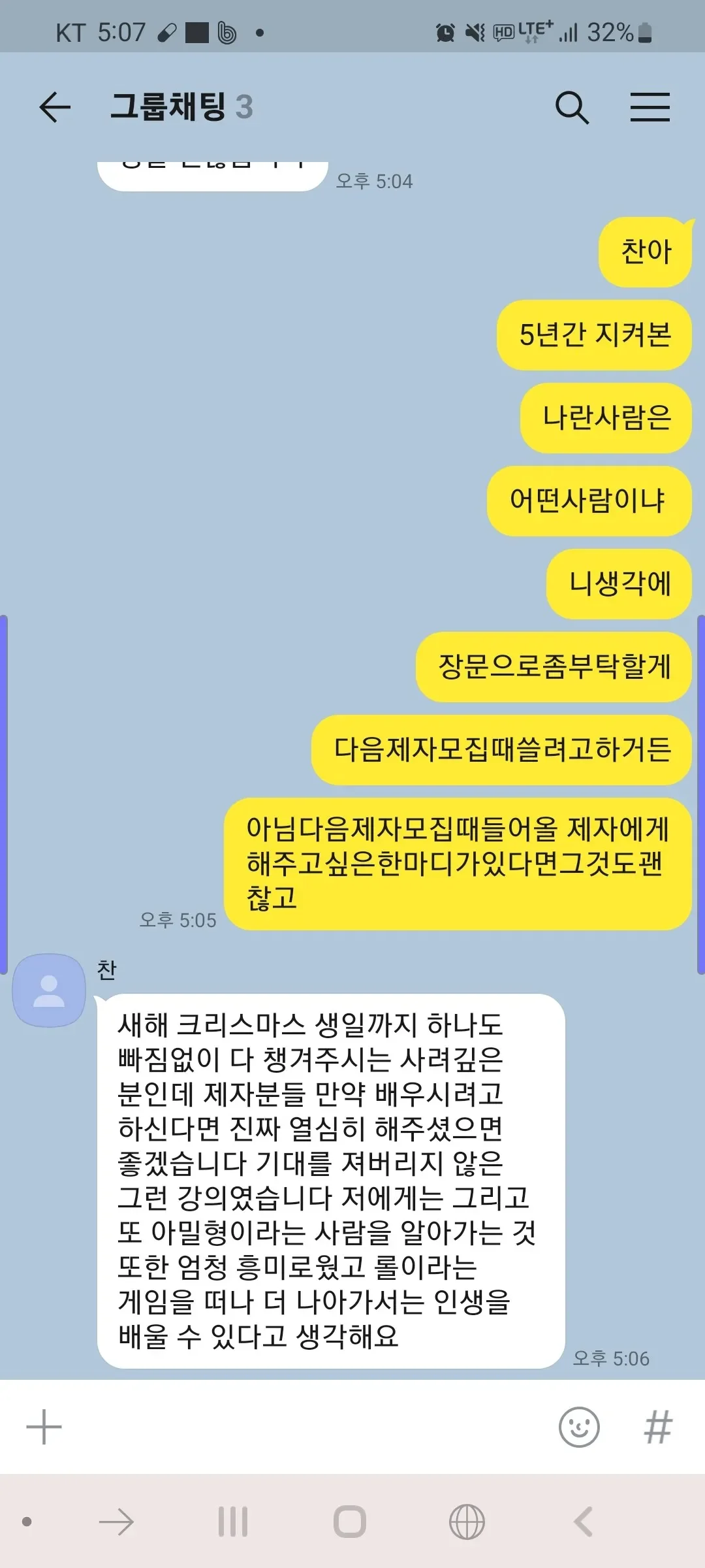이미지 8