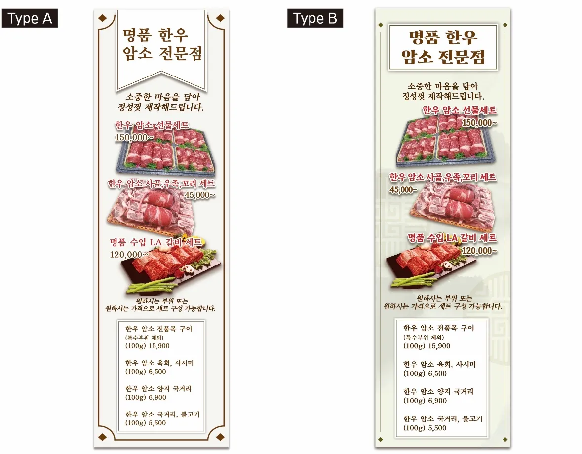 이미지 8