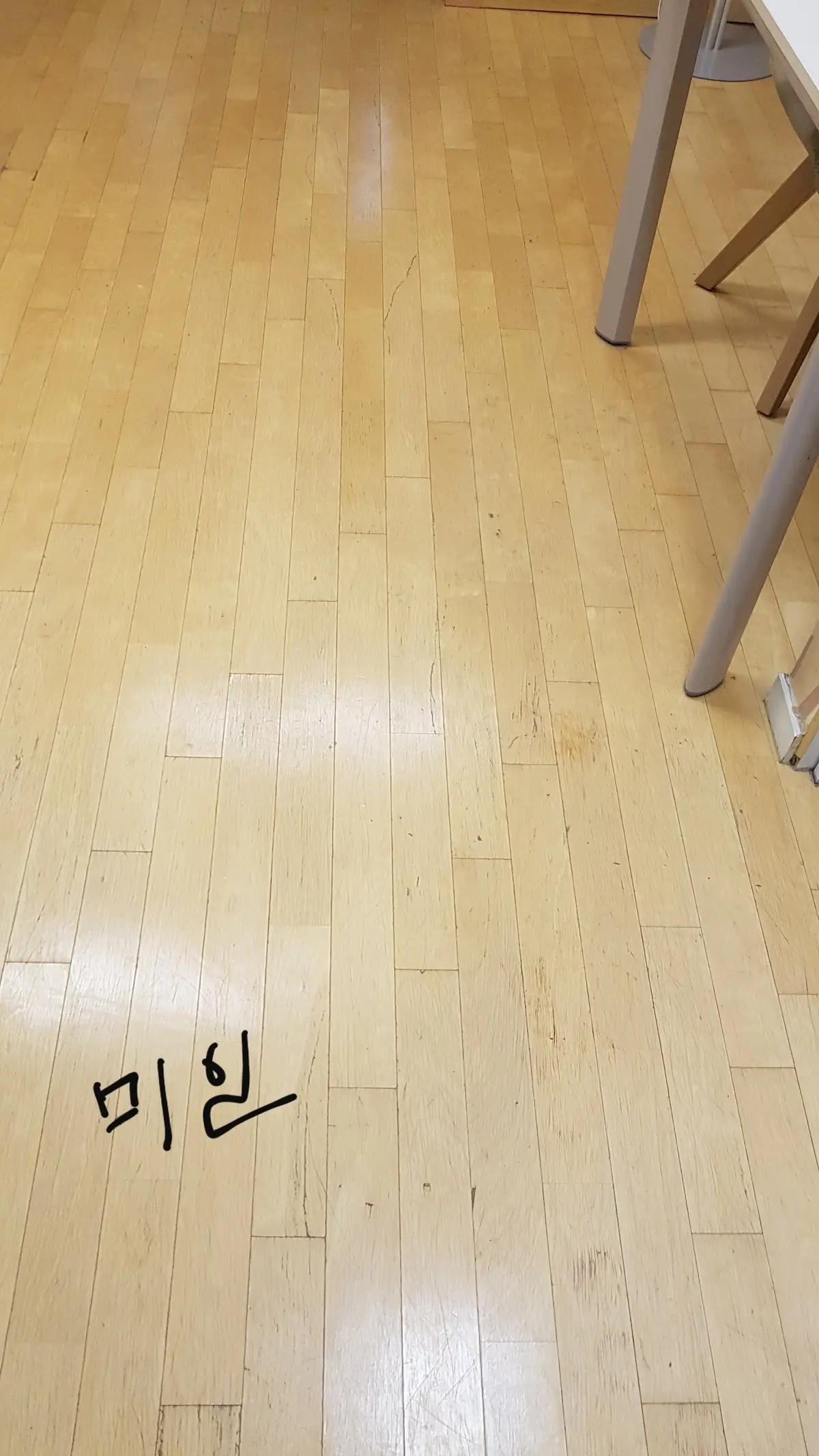이미지 9