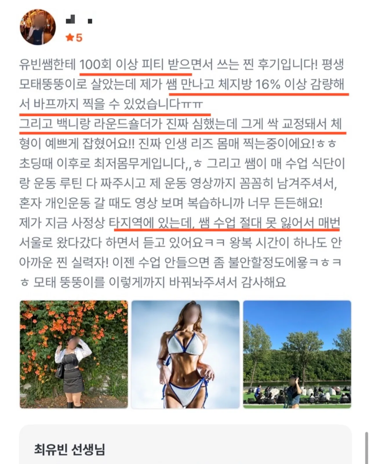 이미지 10