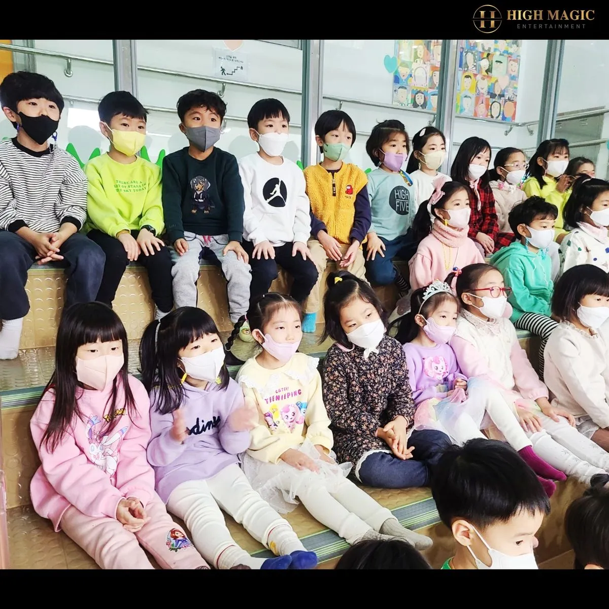 [창4동한내어린이집 마술공연] / 하이매직(High-Magic_ENT) - 숨고, 숨은고수 [창4동한내어린이집 마술공연]