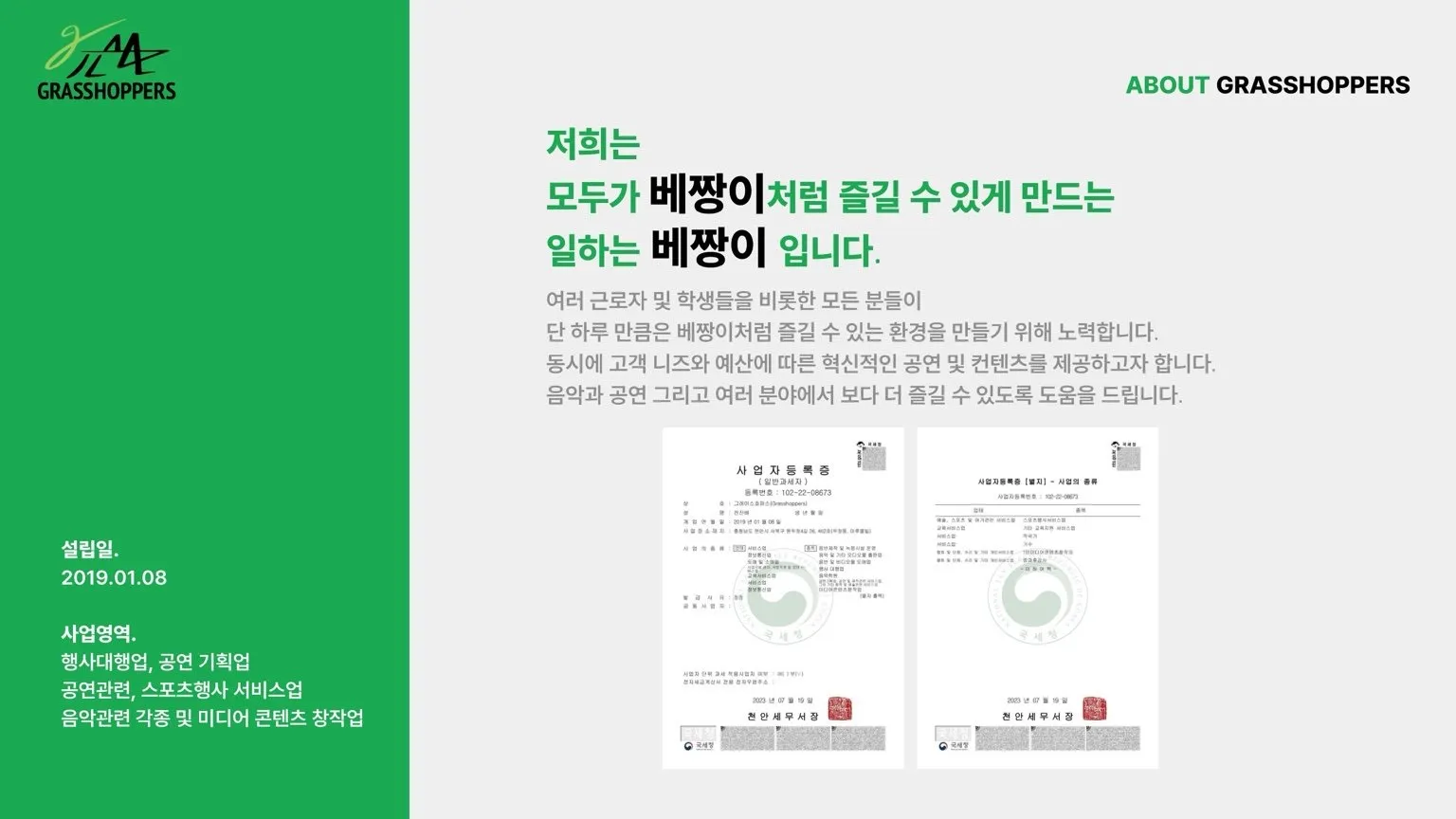 이미지 3