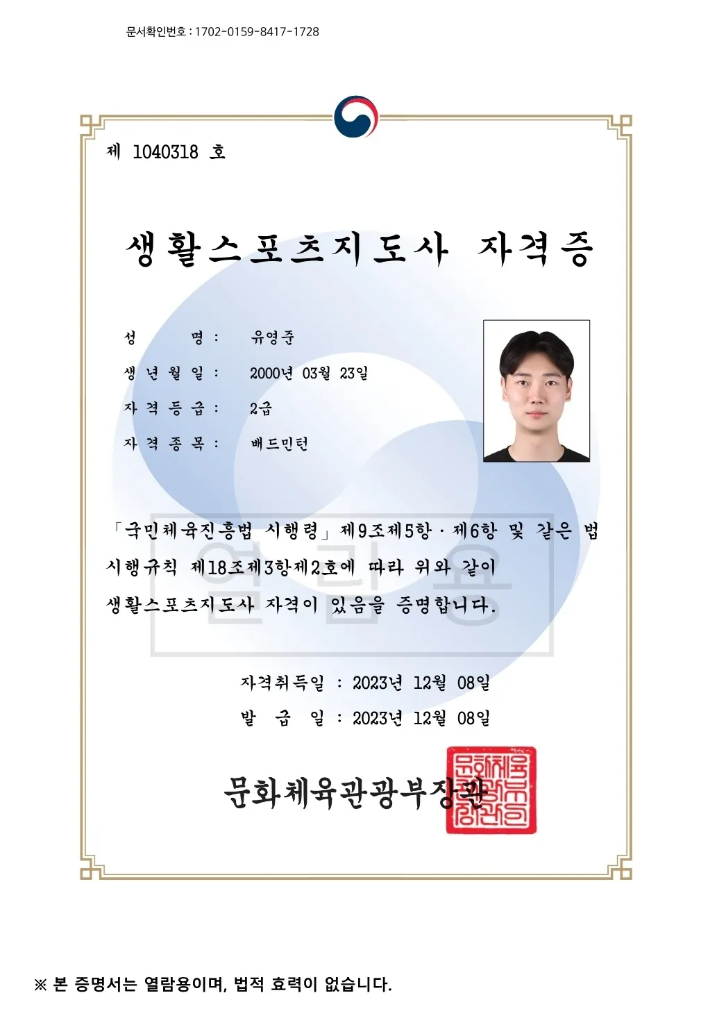 포트폴리오 이미지