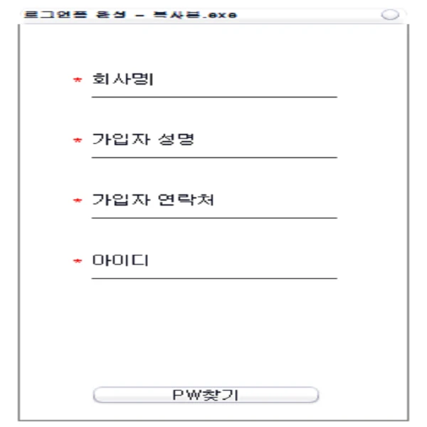 이미지 5