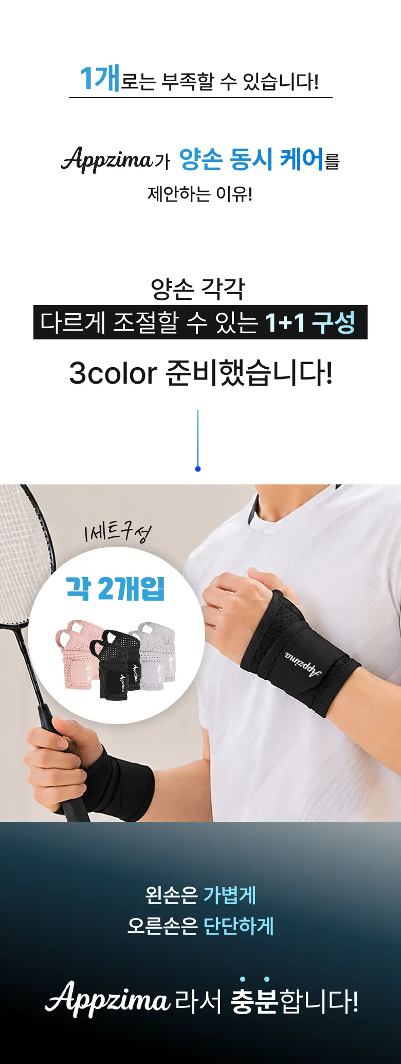 이미지 18