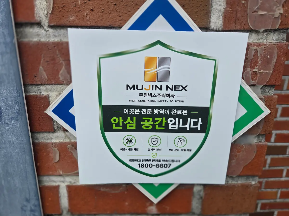 이미지 3