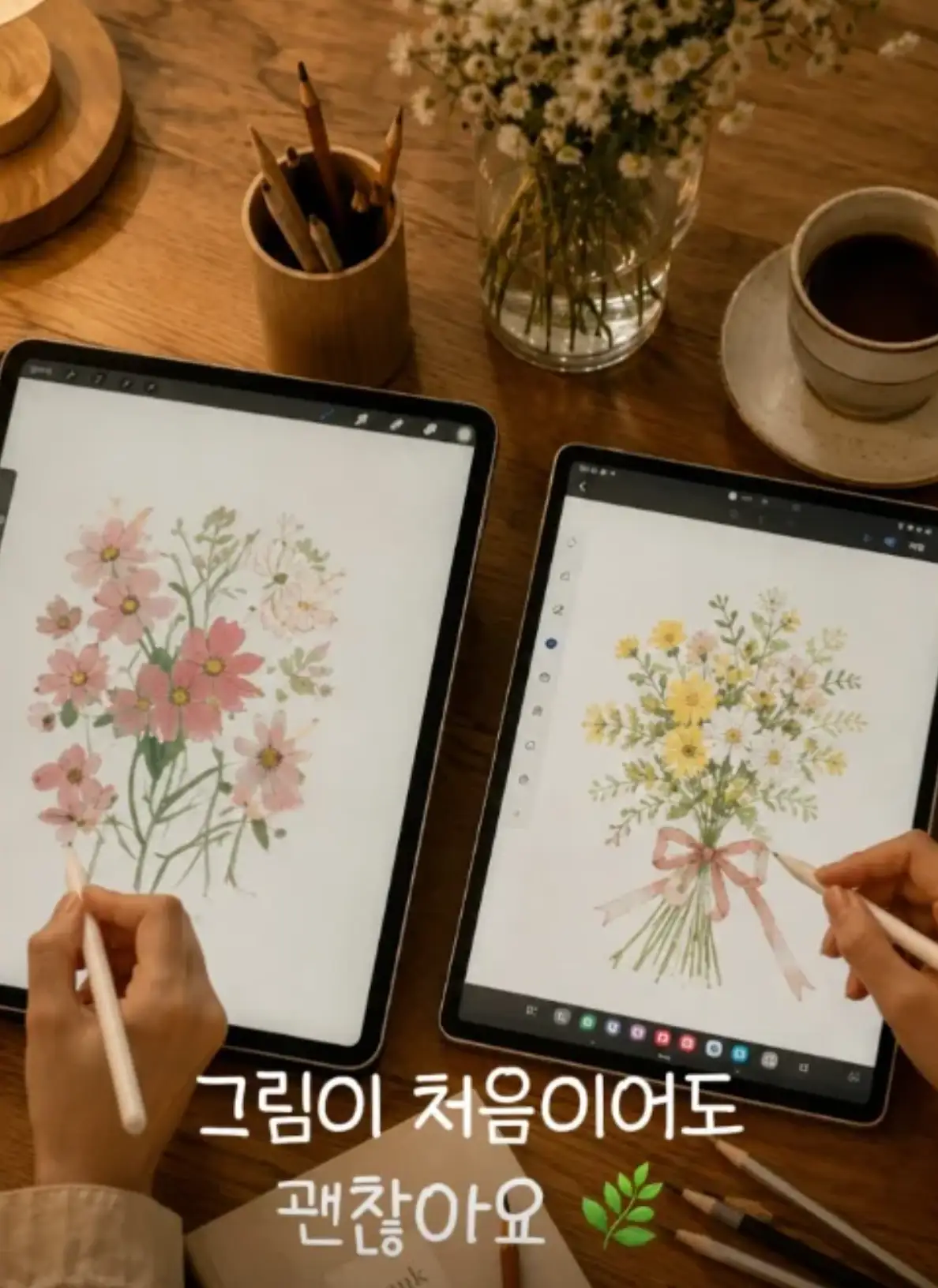 이미지 3