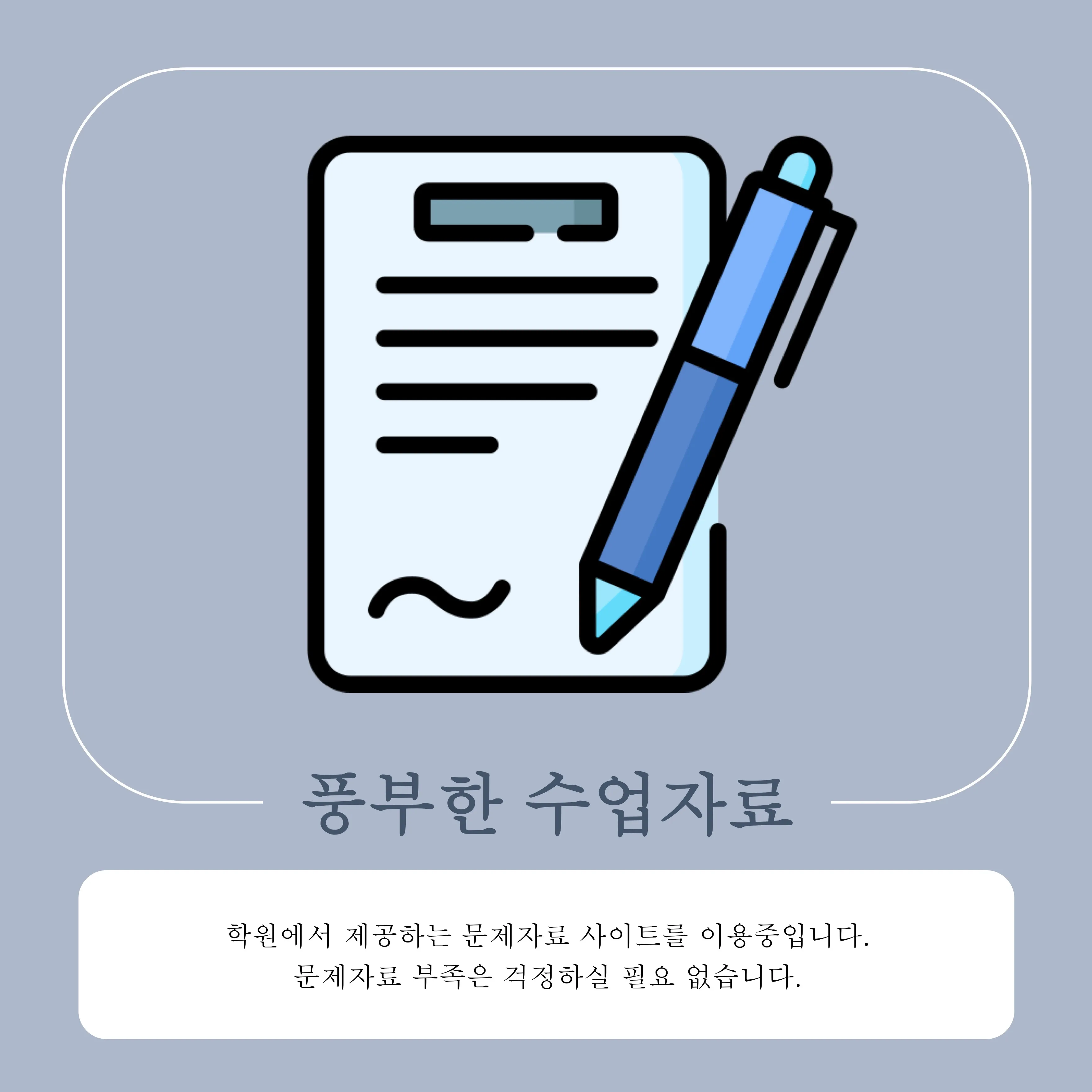 포트폴리오 이미지
