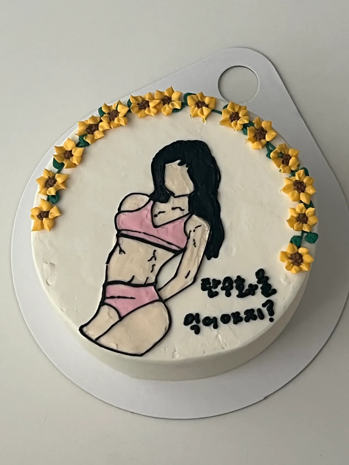 이미지 8
