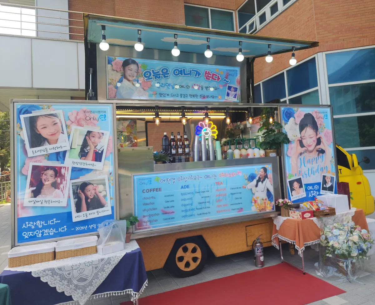 이미지 4